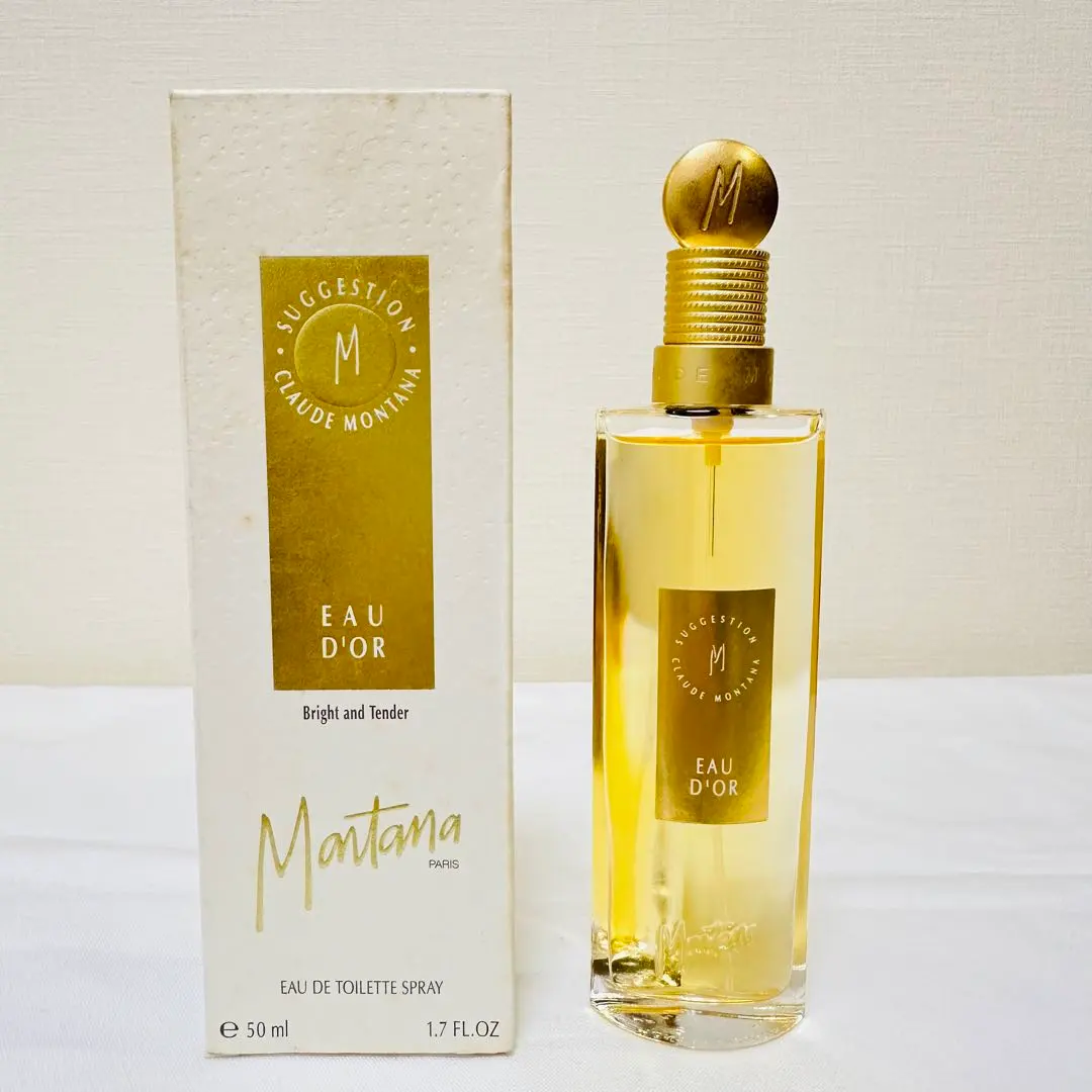 2026年最新】モンタナ 香水の人気アイテム - メルカリ