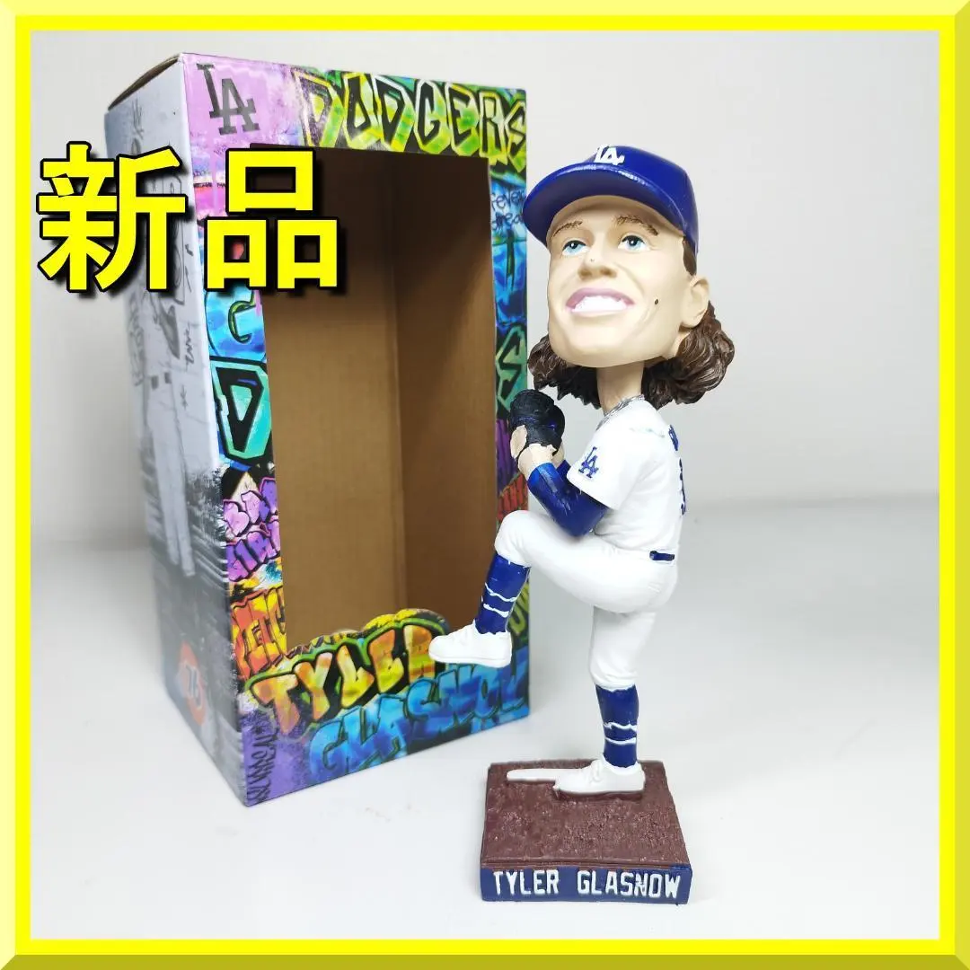 2026年最新】グラスノー ボブルヘッドの人気アイテム - メルカリ