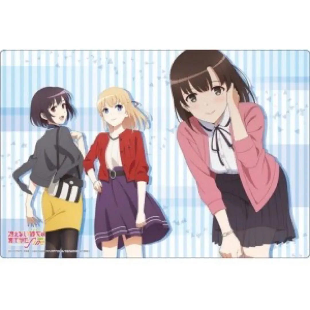 2026年最新】冴えない彼女の育てかた プレイマットの人気アイテム