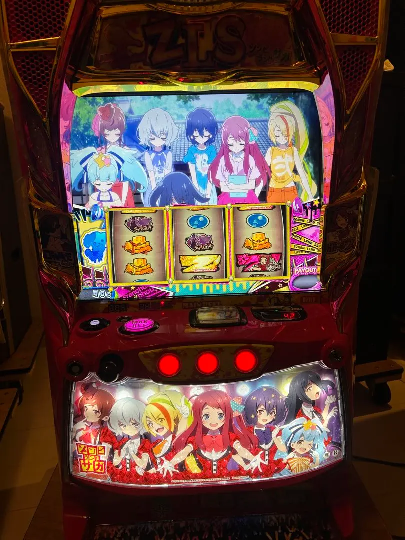 2026年最新】パチスロゾンビランドサガの人気アイテム - メルカリ