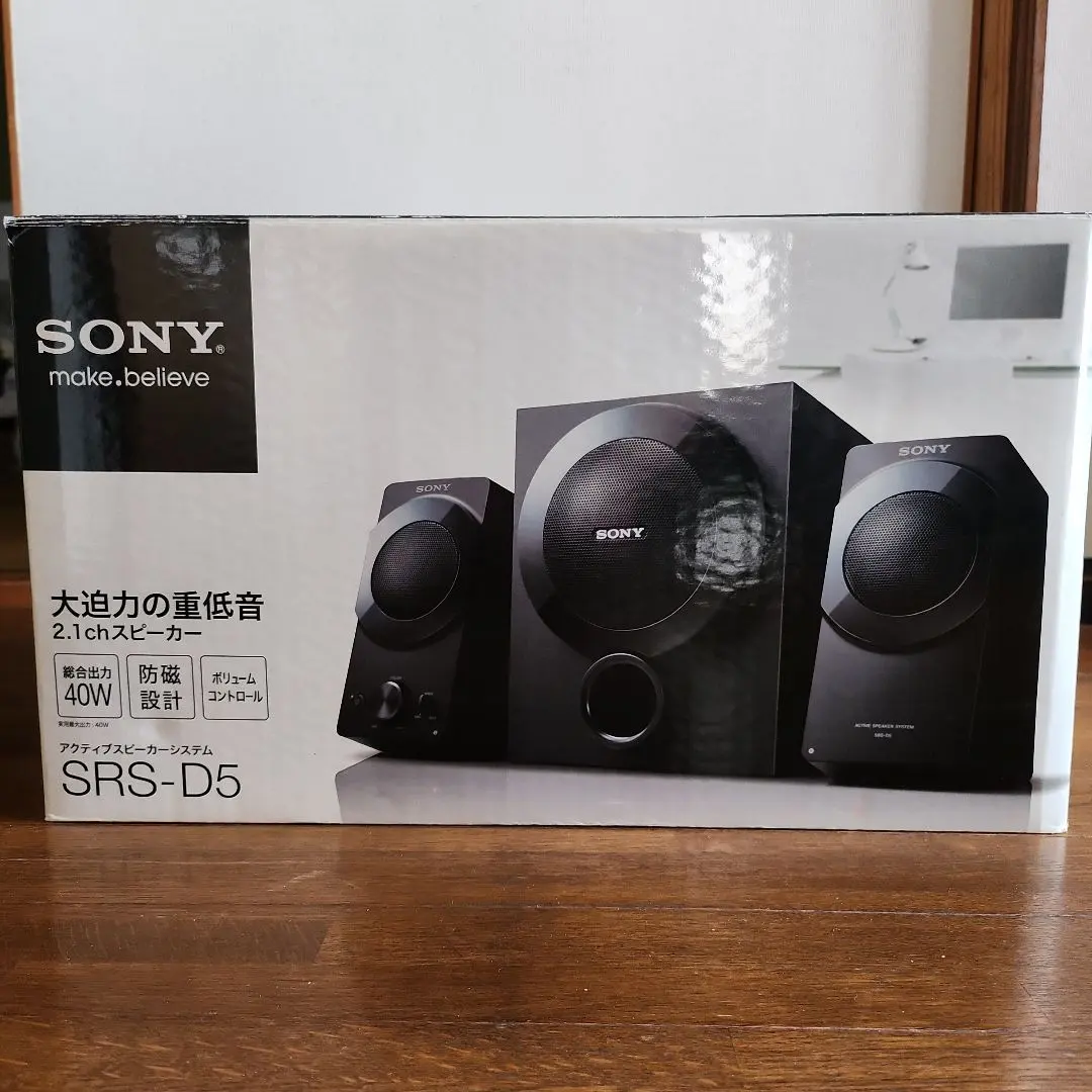 2026年最新】sony srs d5の人気アイテム - メルカリ