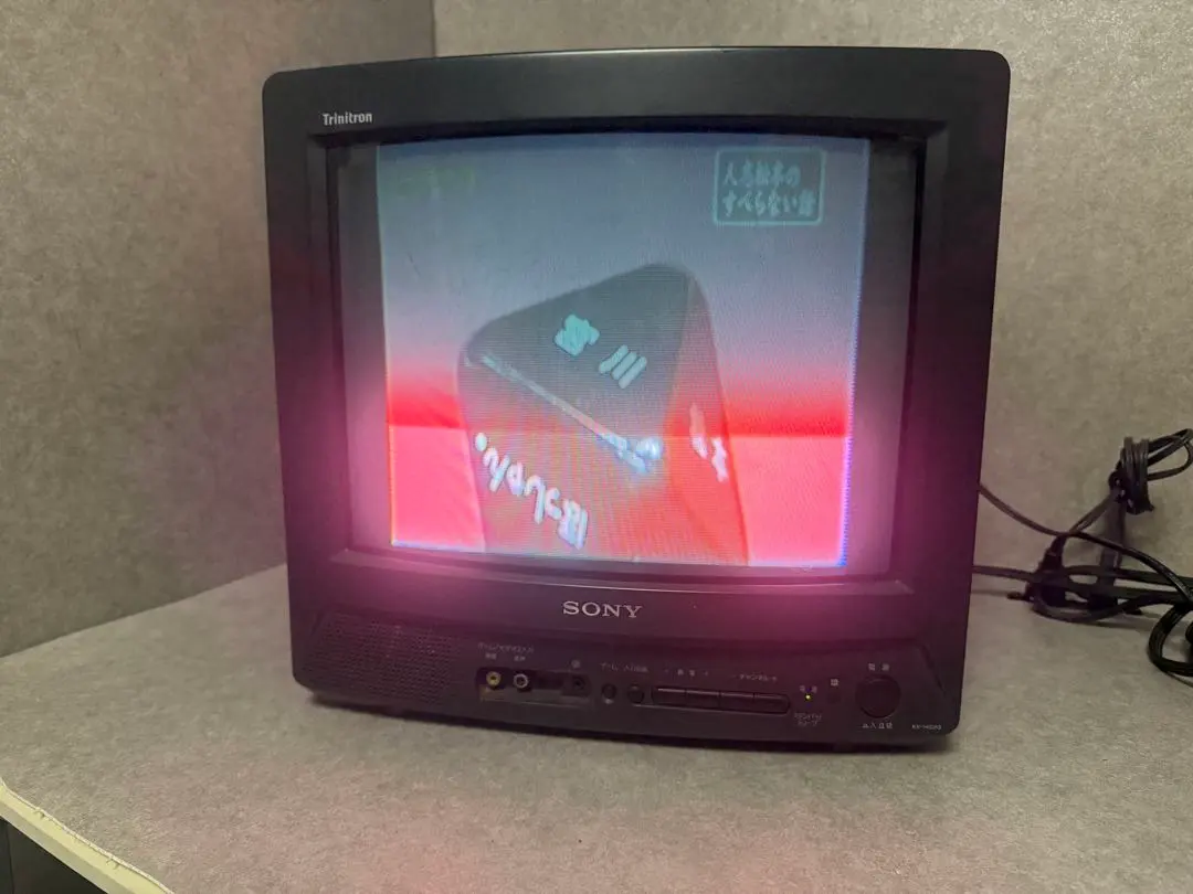 2026年最新】kv-14gpの人気アイテム - メルカリ