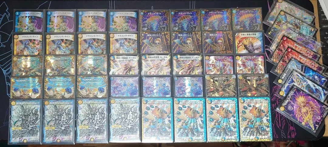 2026年最新】ドロマーロージアの人気アイテム - メルカリ