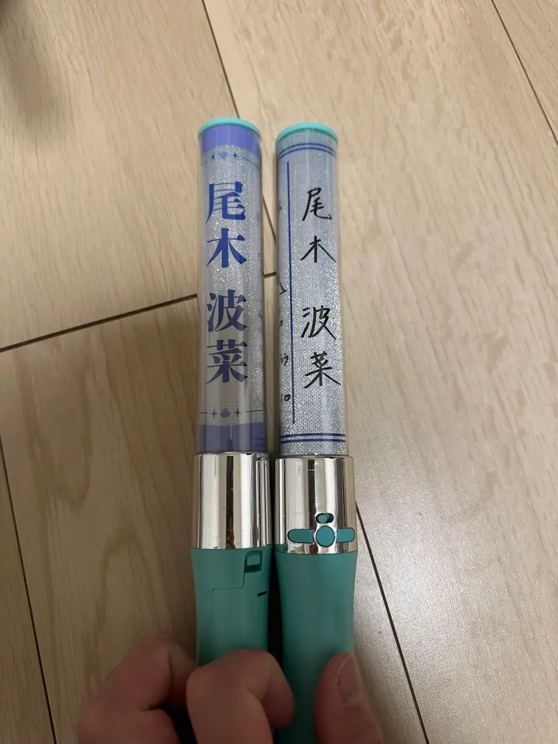 2026年最新】尾木波菜 ペンライトの人気アイテム - メルカリ