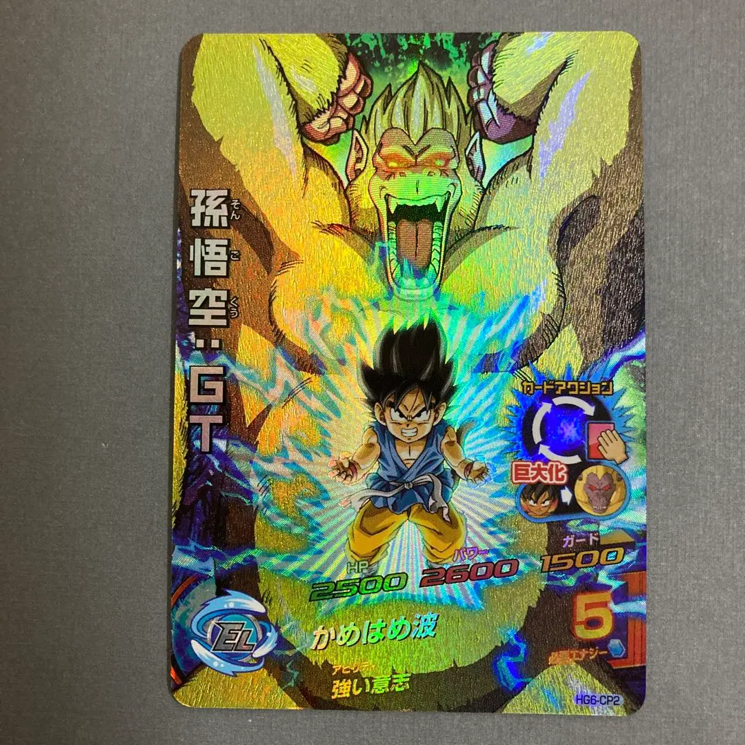 m38127479064_1.jpg?1771158070