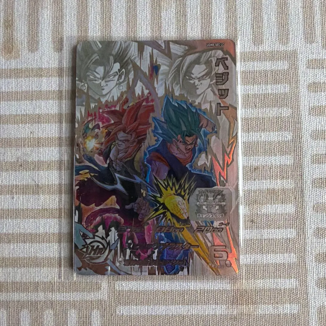 2026年最新】ベジット ugm8-sec lcの人気アイテム - メルカリ