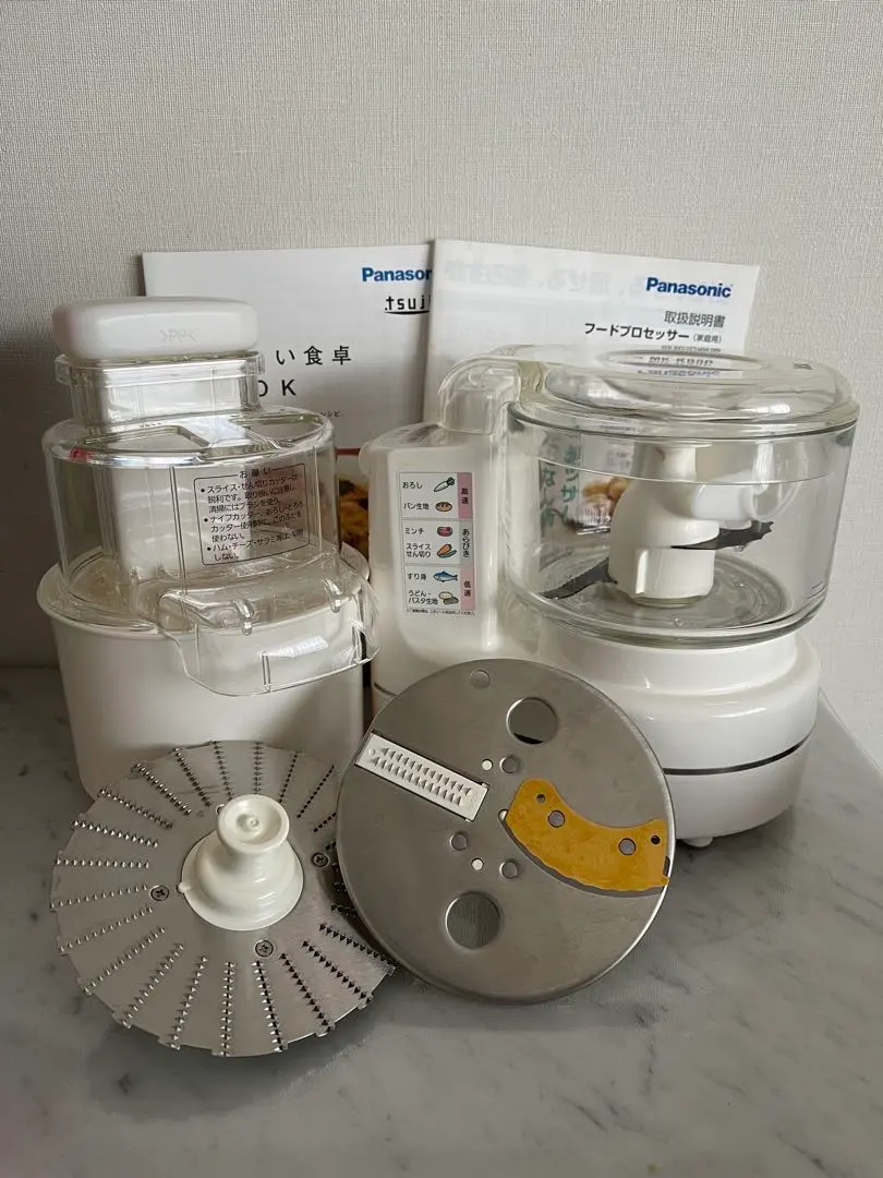 2026年最新】MK-K80Pの人気アイテム - メルカリ