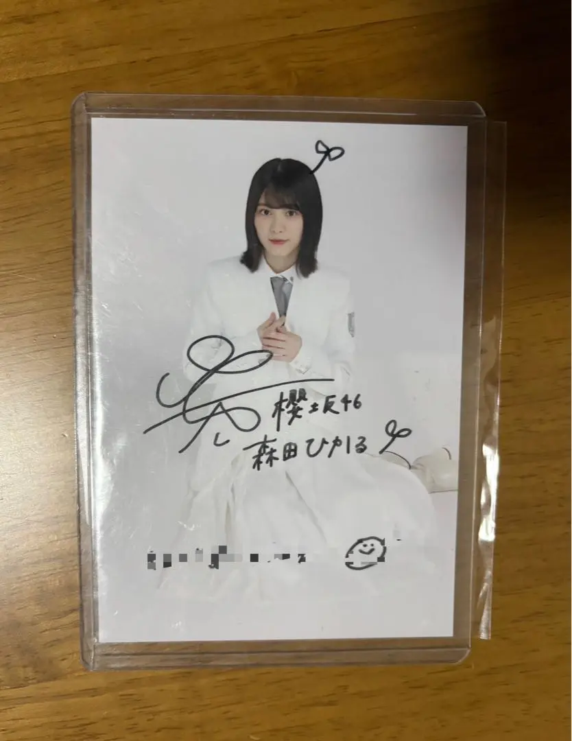 2026年最新】森田ひかる 生写真 サインの人気アイテム - メルカリ