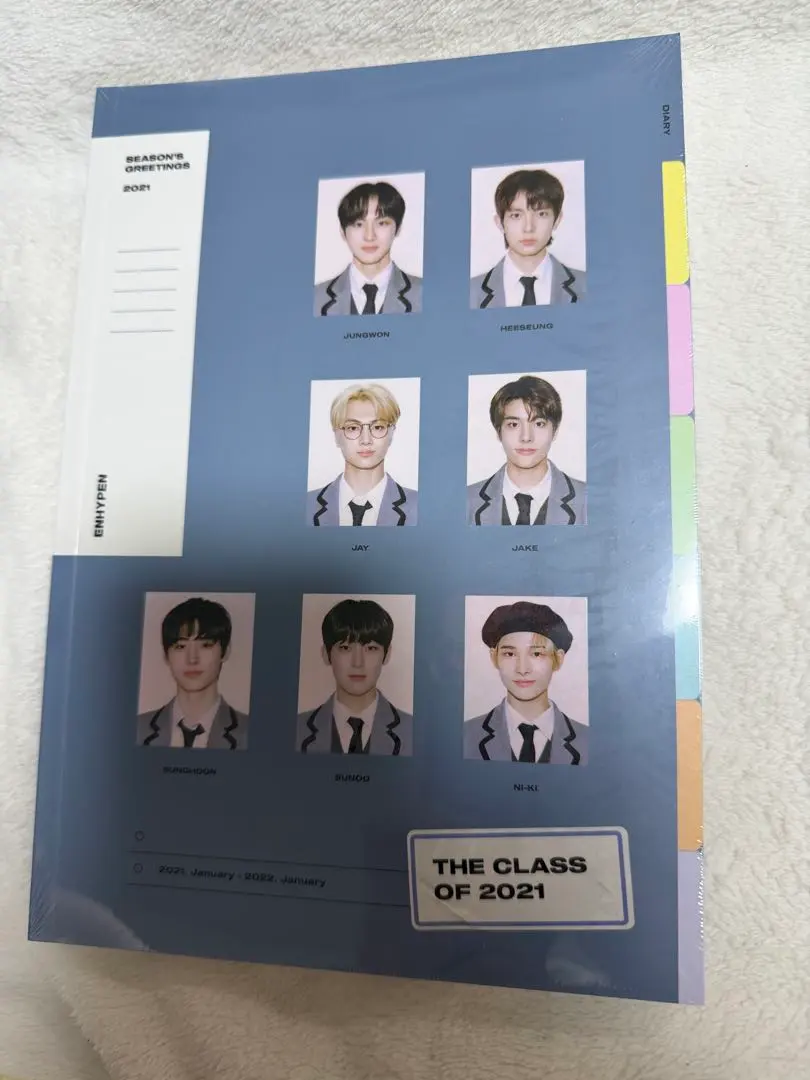 2026年最新】enhypen シーグリ 2021 未開封の人気アイテム - メルカリ
