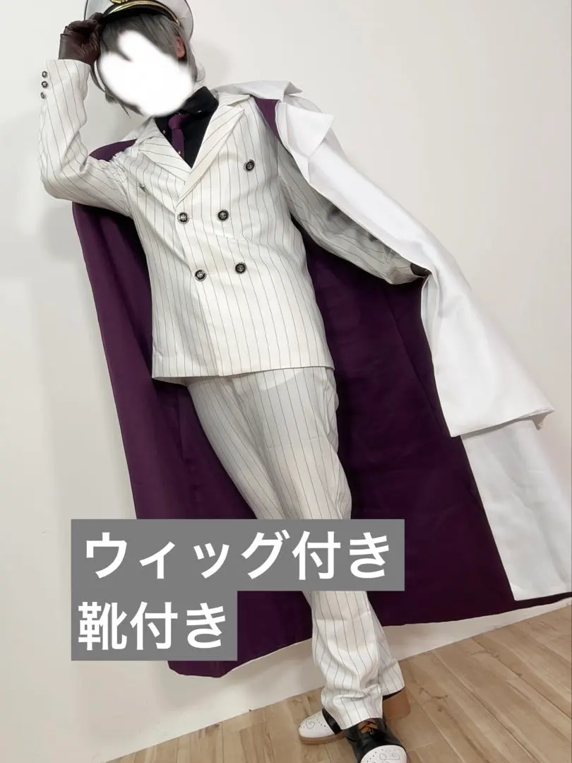 2026年最新】まほやく オーエン コスプレの人気アイテム - メルカリ