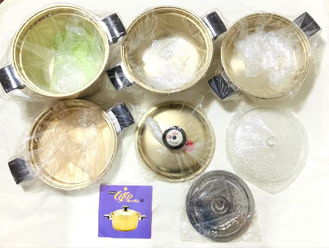 2026年最新】しばのキッチン鍋の人気アイテム - メルカリ