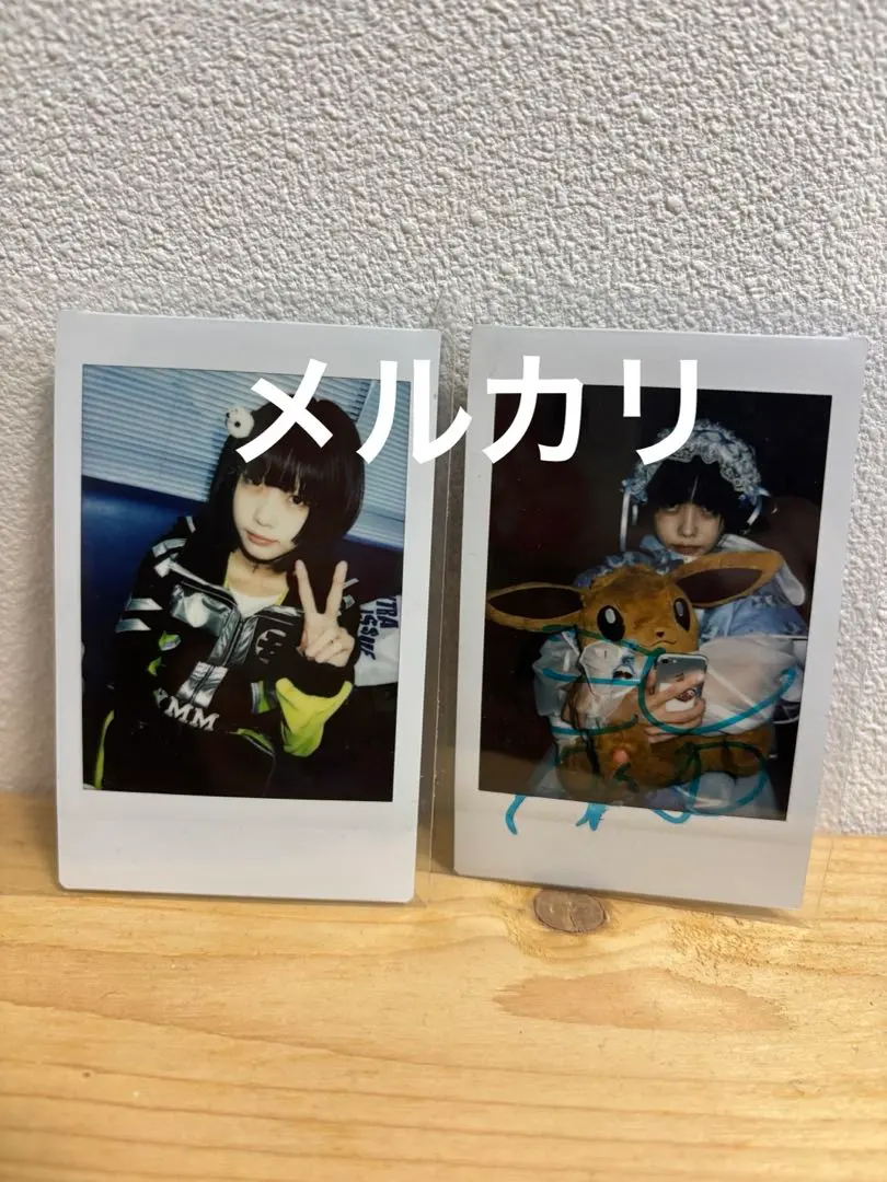 2026年最新】あのちゃん サインの人気アイテム - メルカリ