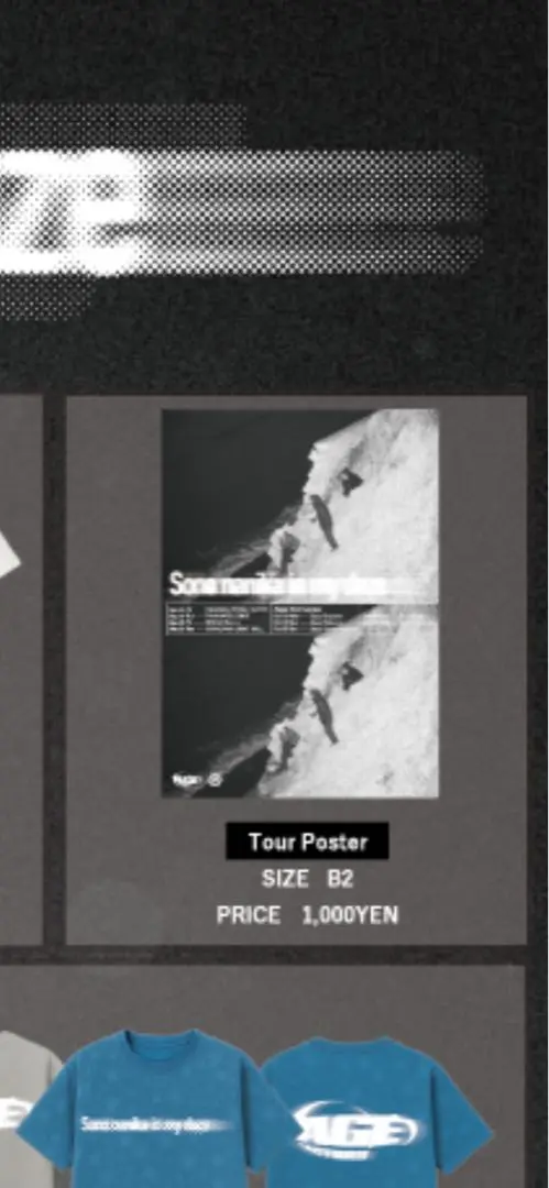 2026年最新】AGE factory ポスターの人気アイテム - メルカリ