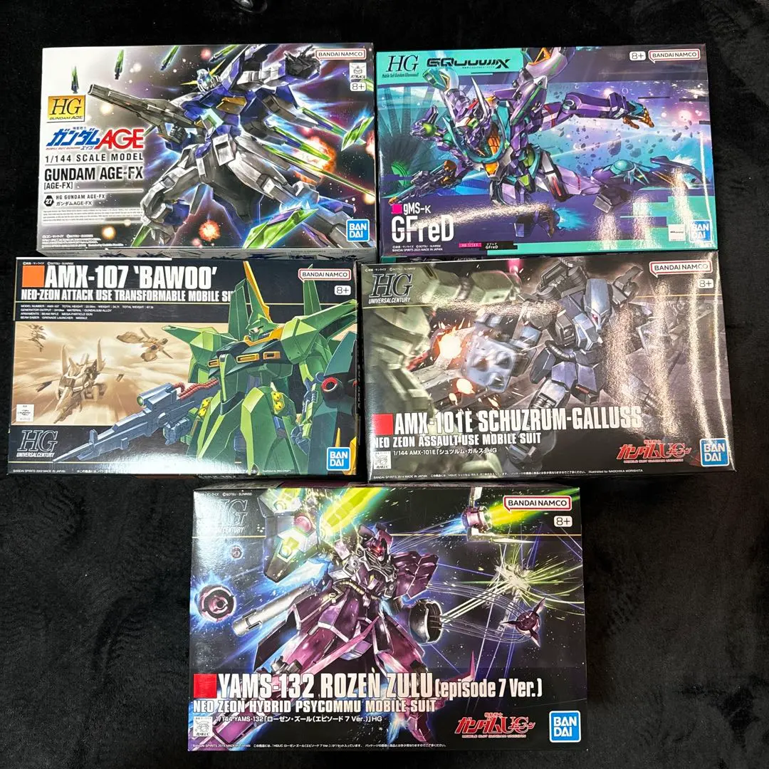 2026年最新】ローゼンズール ep7の人気アイテム - メルカリ