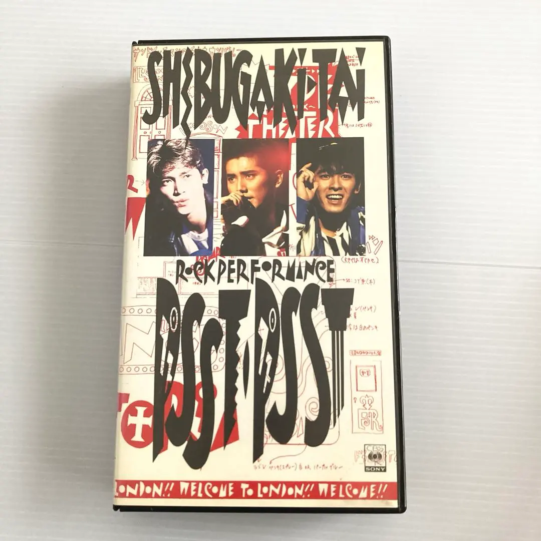 2026年最新】シブがき隊 dvdの人気アイテム - メルカリ