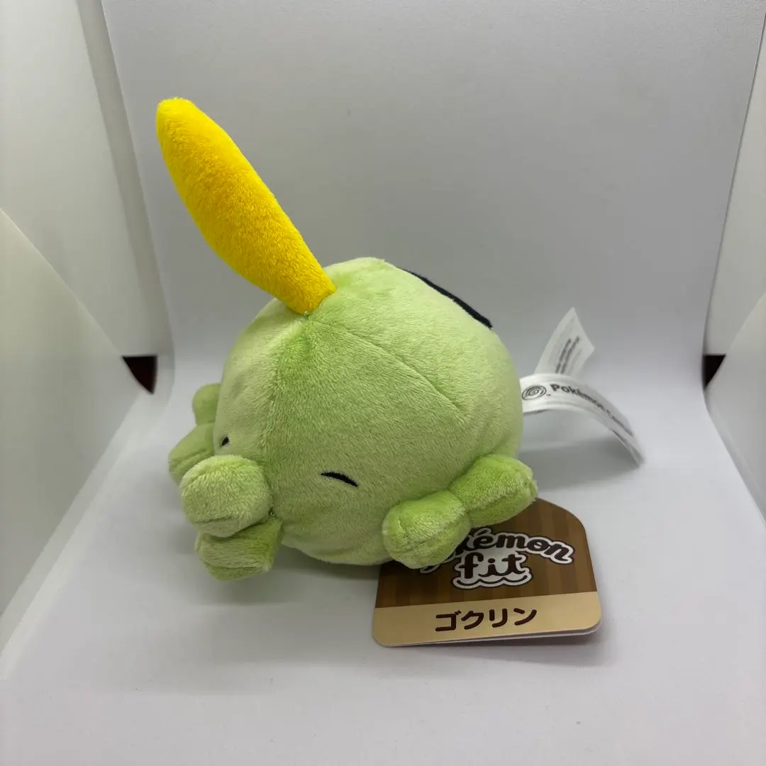 2026年最新】ポケモンセンター ぬいぐるみ ゴクリンの人気アイテム