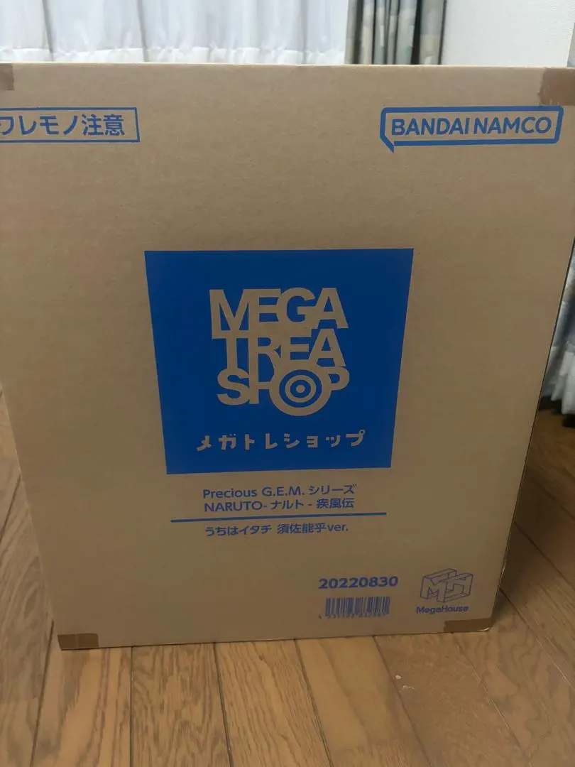 2026年最新】G.E.M. うちはイタチの人気アイテム - メルカリ