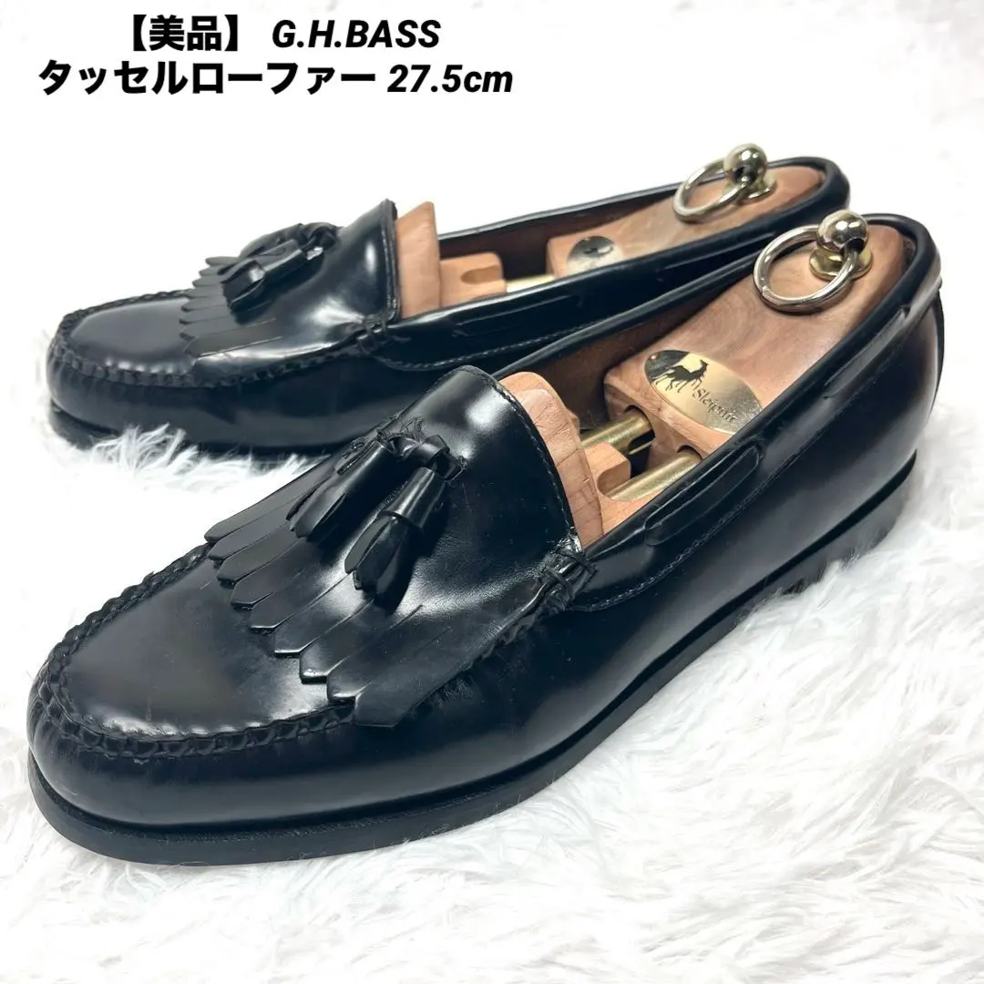 2026年最新】ジーエイチバス G.H.BASS LAYTONの人気アイテム - メルカリ