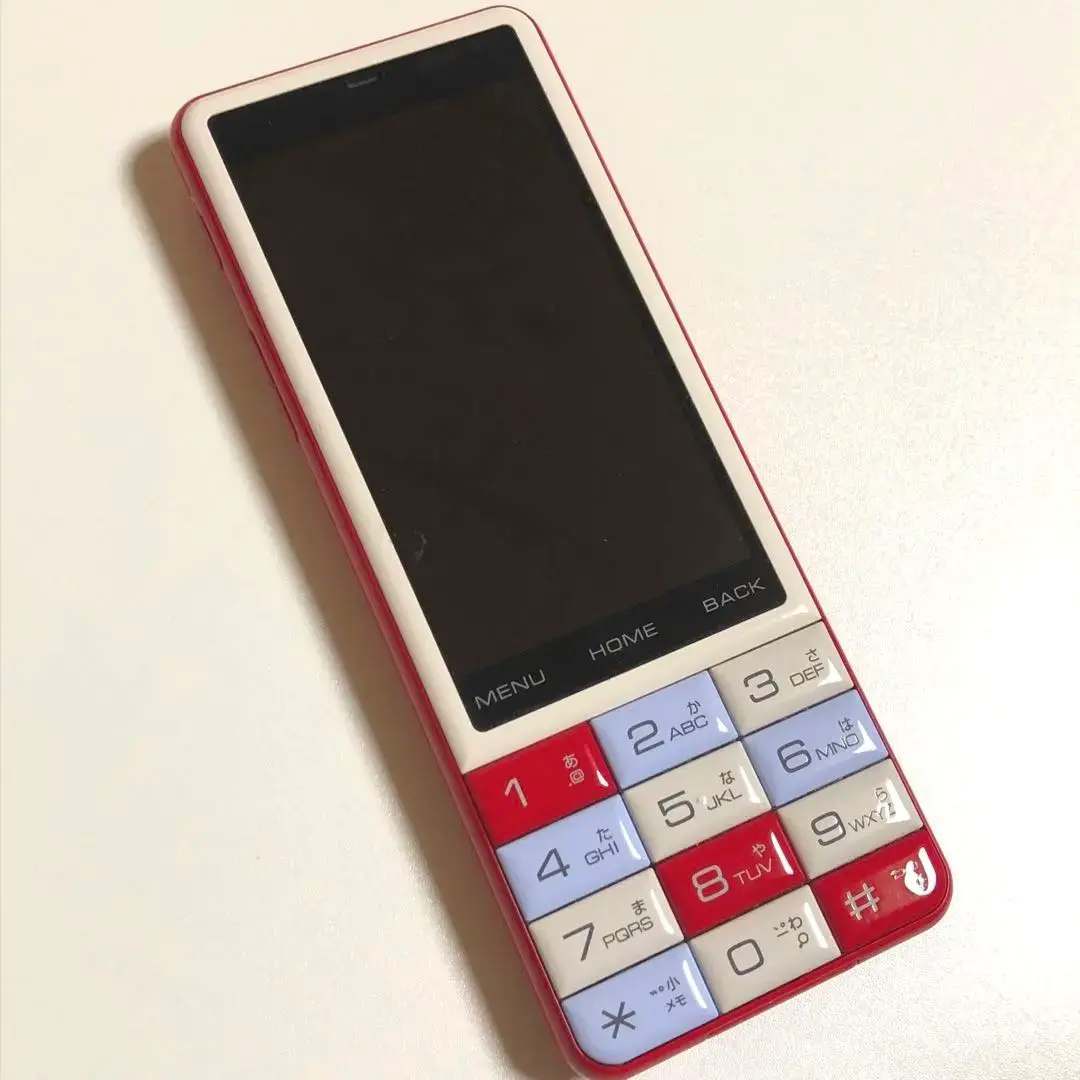 2026年最新】ニシキゴイ infobarの人気アイテム - メルカリ