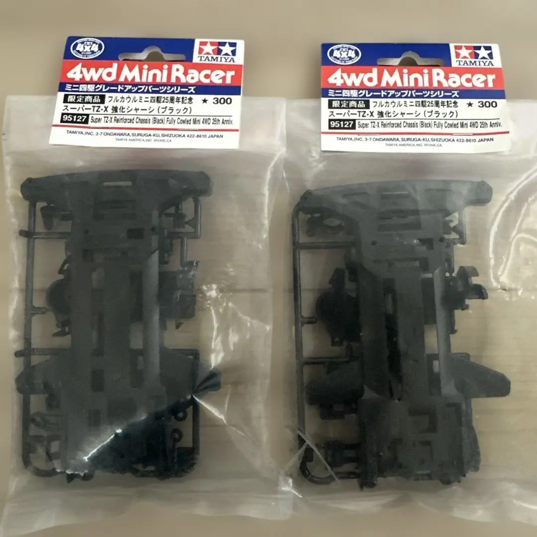 2026年最新】スーパーtz-x 強化シャーシセットの人気アイテム - メルカリ