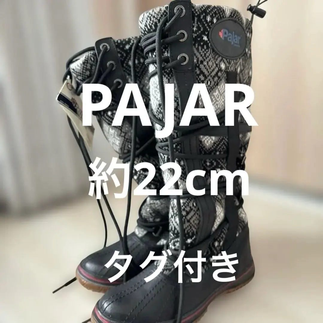 2026年最新】Pajar ブーツの人気アイテム - メルカリ