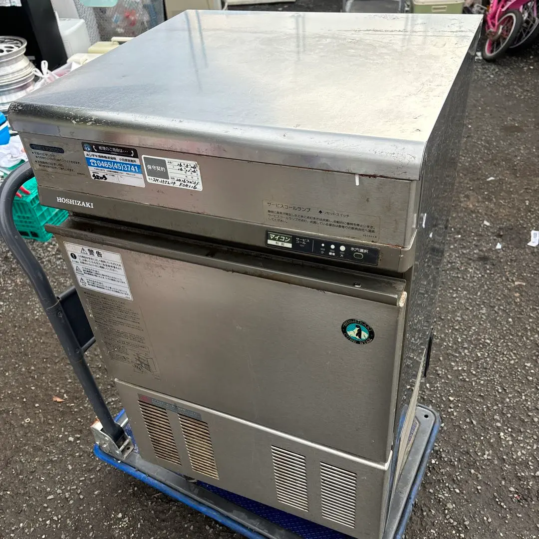 2026年最新】ホシザキ 製氷機 35kgの人気アイテム - メルカリ
