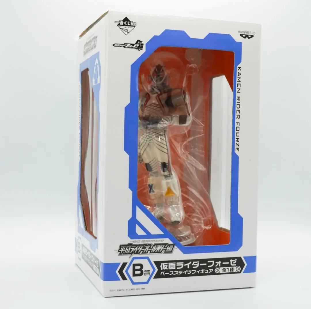 2026年最新】B賞 フォーゼの人気アイテム - メルカリ