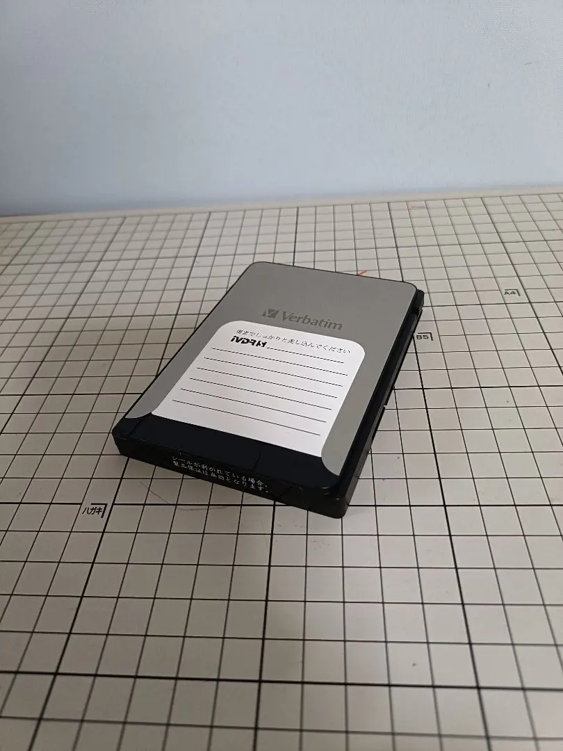 2026年最新】Verbatim IVDR-Sの人気アイテム - メルカリ