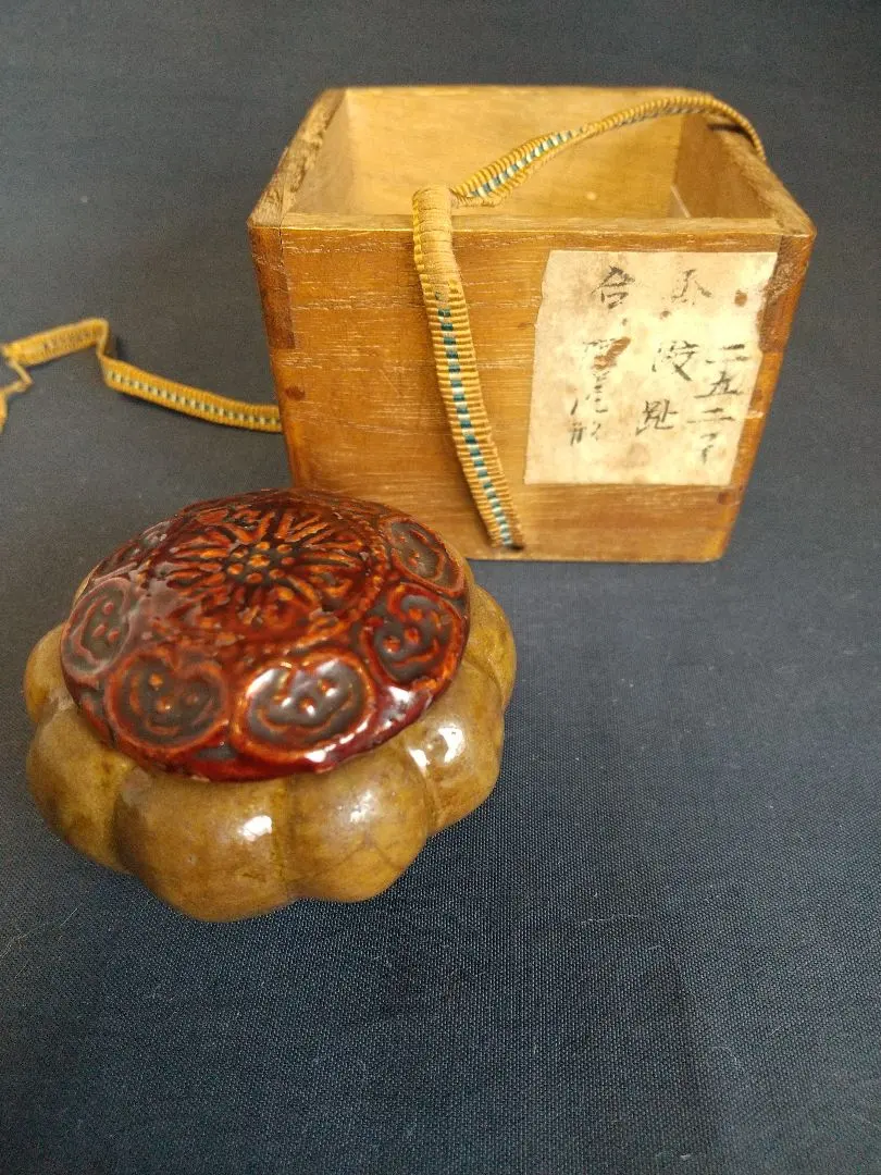 2026年最新】阿古陀の人気アイテム - メルカリ