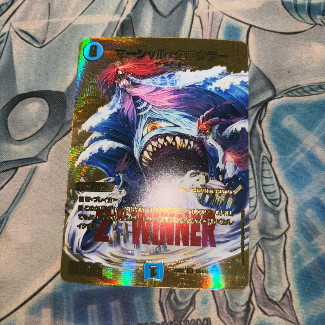 2026年最新】マーシャルクロウラーWINNERの人気アイテム - メルカリ