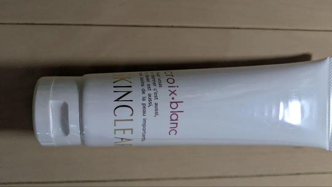 2026年最新】コラボレ クレンジングの人気アイテム - メルカリ