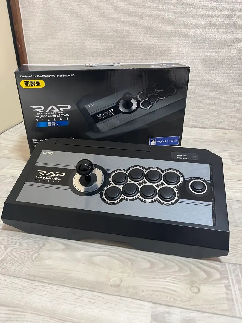 2026年最新】リアルアーケードプロ3の人気アイテム - メルカリ