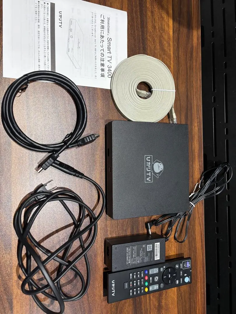 2026年最新】ST-3400 ひかりTVの人気アイテム - メルカリ