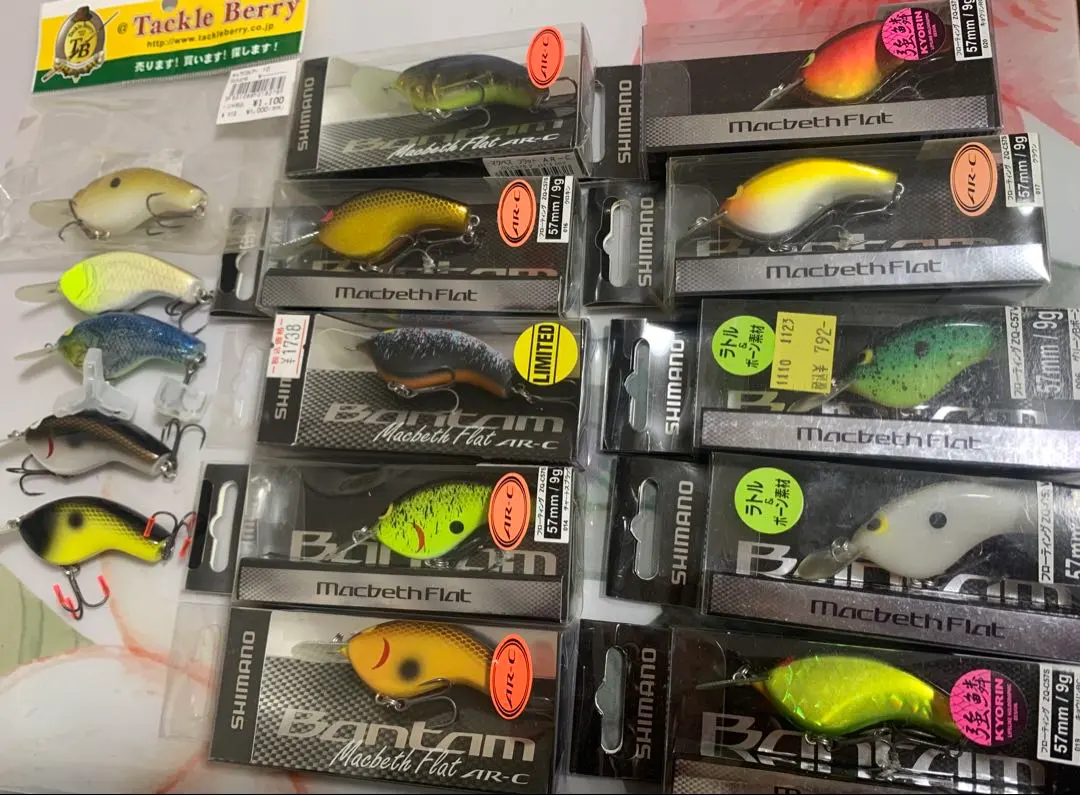 2026年最新】マクベスフラットの人気アイテム - メルカリ