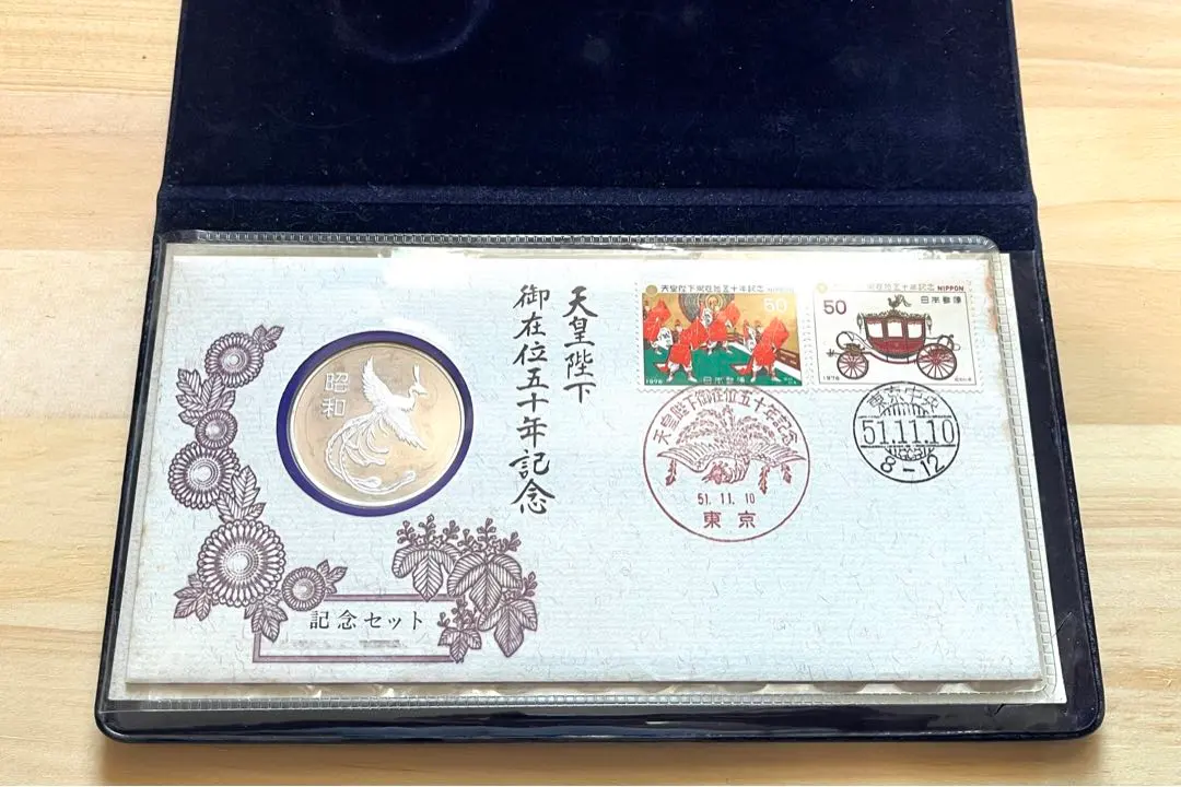 2026年最新】天皇陛下御在位60年記念 1万円銀貨の人気アイテム - メルカリ