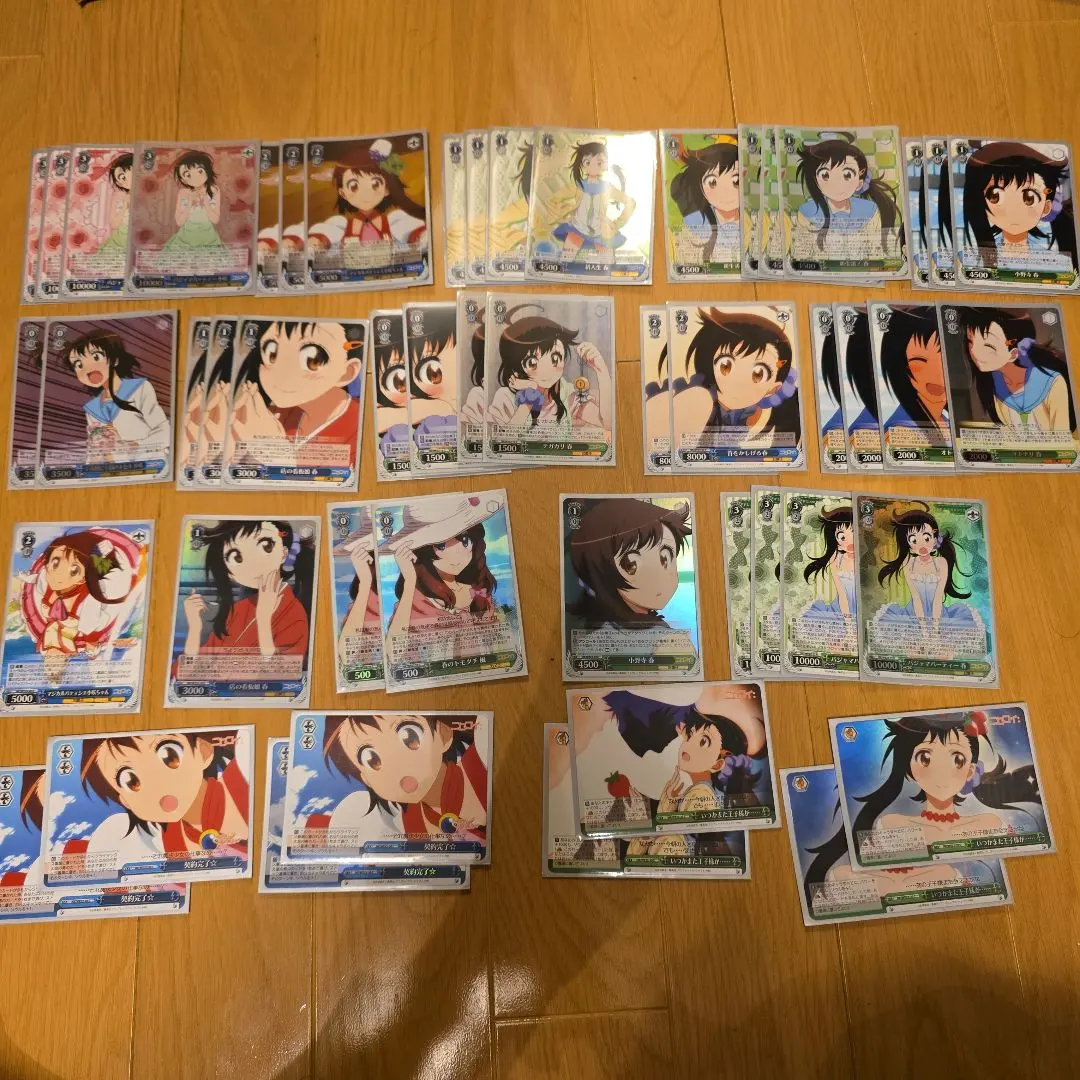 2026年最新】ヴァイス ニセコイ デッキの人気アイテム - メルカリ