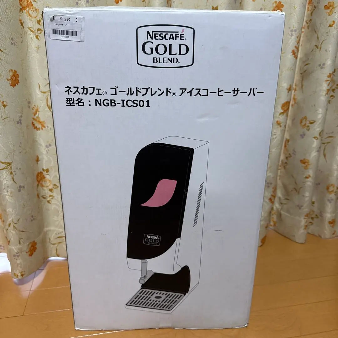 2026年最新】ネスカフェ アイスコーヒーサーバーの人気アイテム - メルカリ