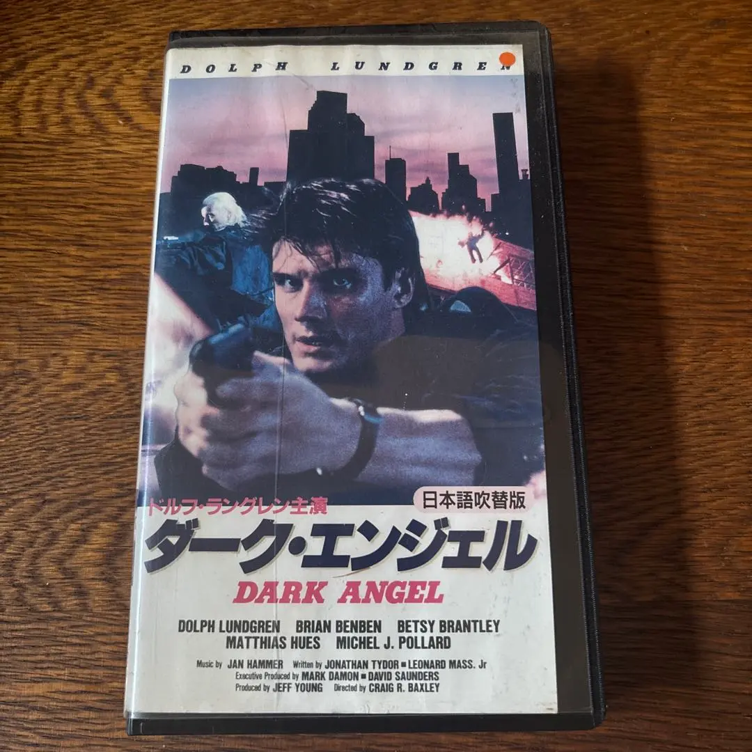 2026年最新】ドルフ・ラングレン ダークエンジェルの人気アイテム