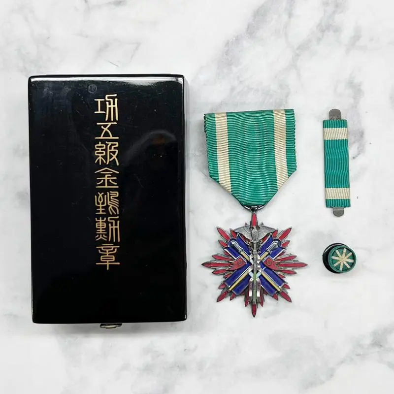 2026年最新】功五級金鵄勲章の人気アイテム - メルカリ