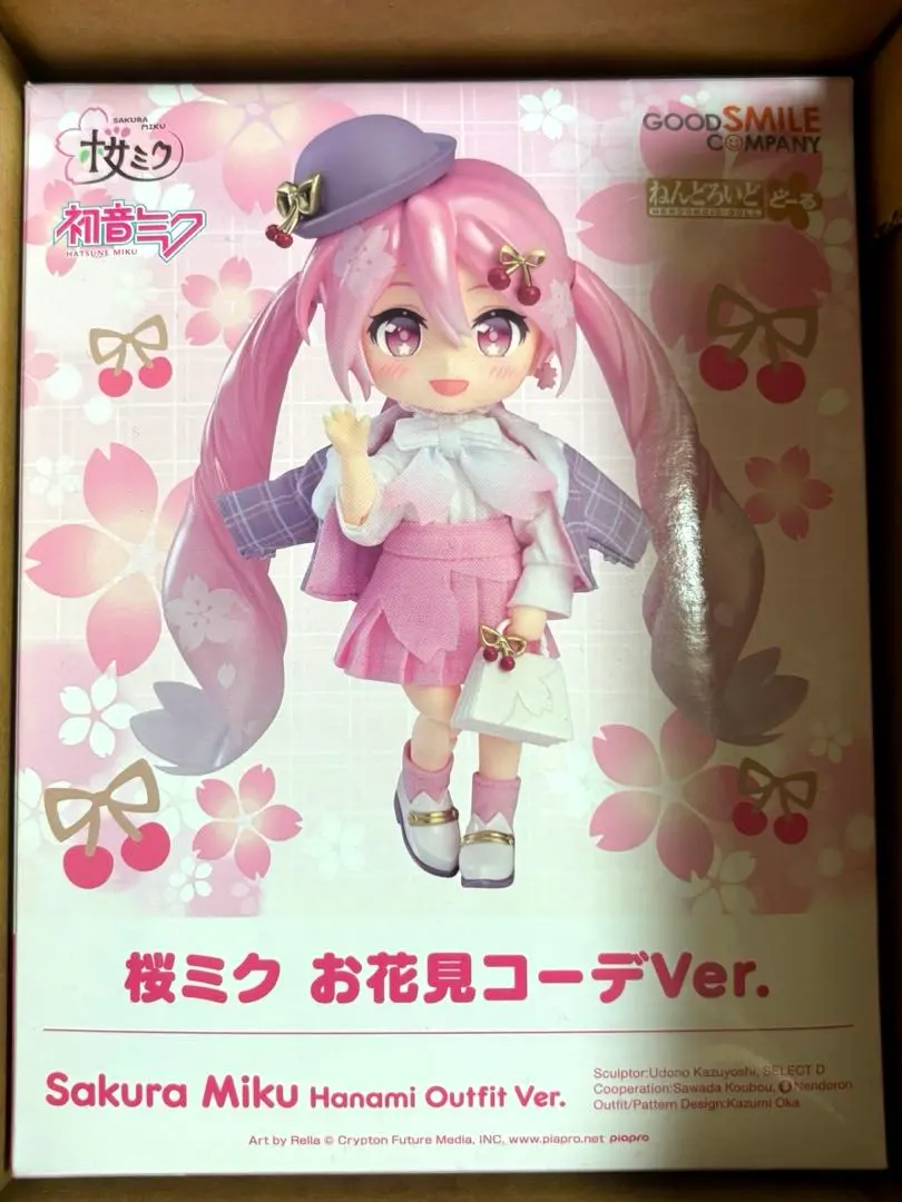 2026年最新】桜ミク ねんどろいどどーるの人気アイテム - メルカリ