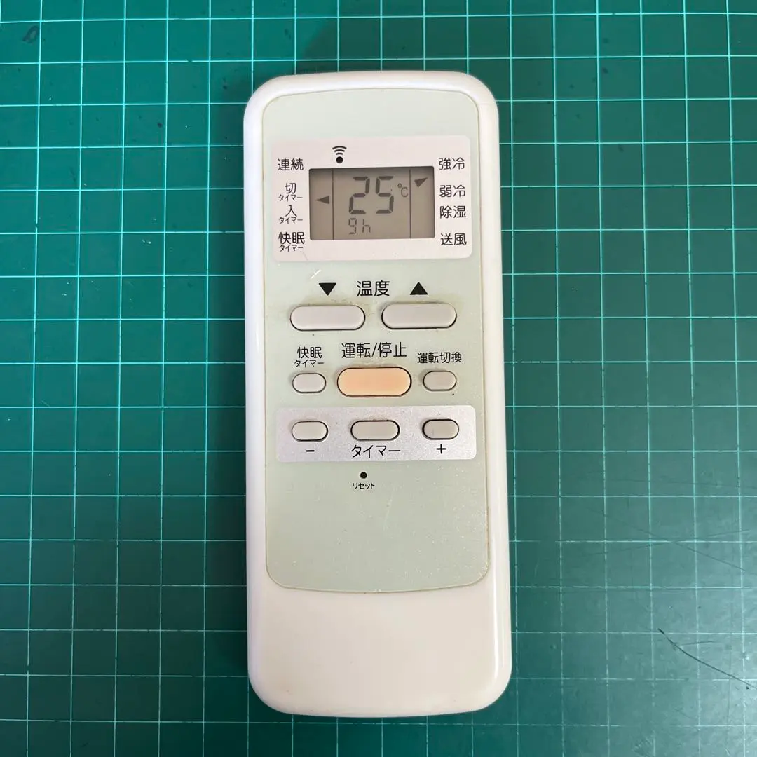 2026年最新】コイズミ KAWの人気アイテム - メルカリ