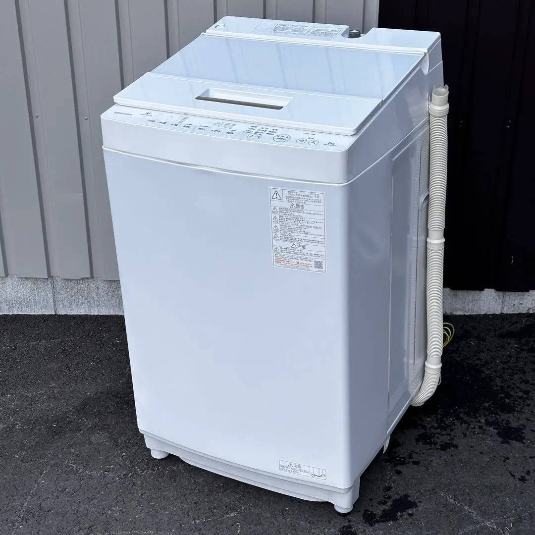 名古屋市内無料配送63☆東芝 AW-7D8 7kg洗濯機 中古動作品