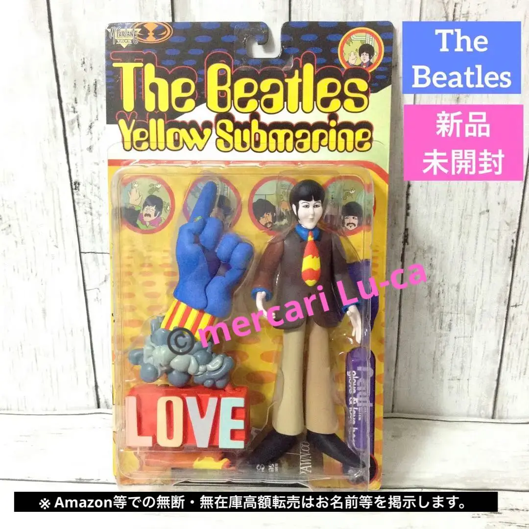 2026年最新】マクファーレントイズ ビートルズの人気アイテム - メルカリ