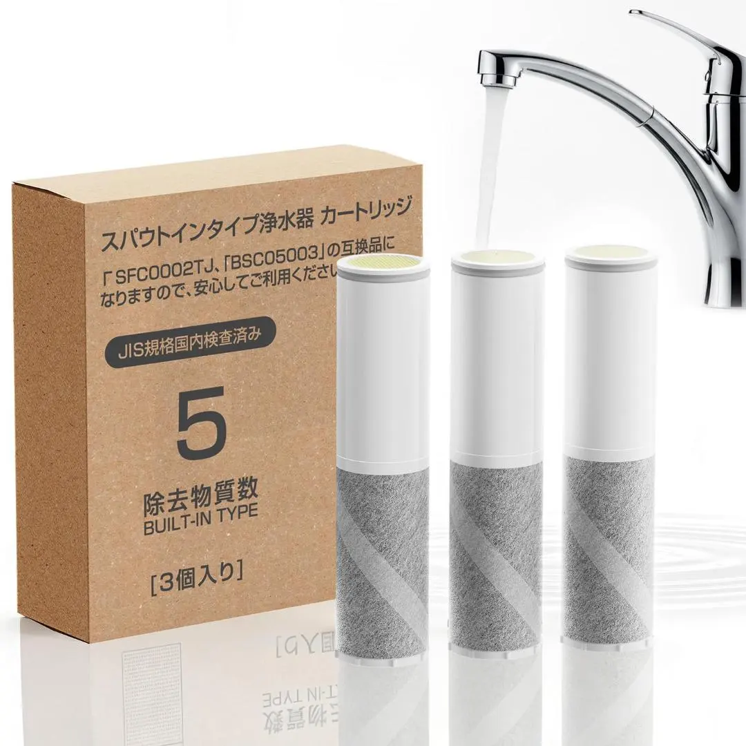 2026年最新】ZSRJT173R21ACの人気アイテム - メルカリ