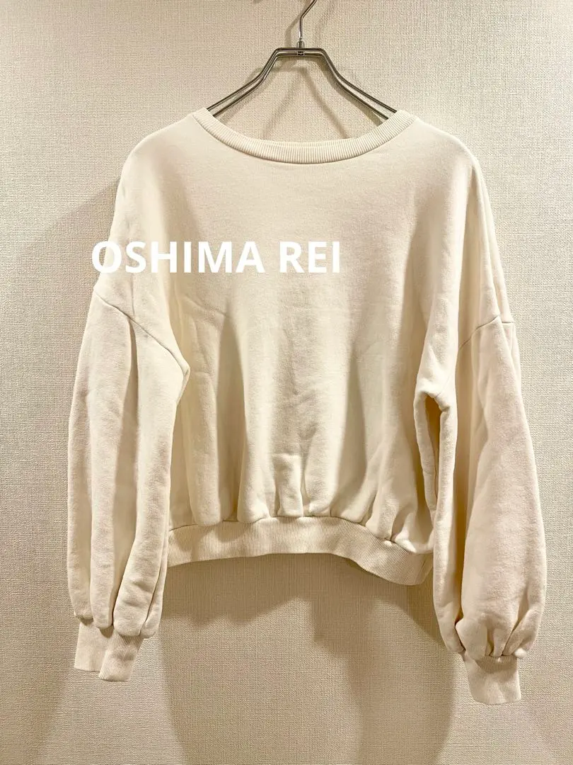 2026年最新】oshima rei スウェットの人気アイテム - メルカリ