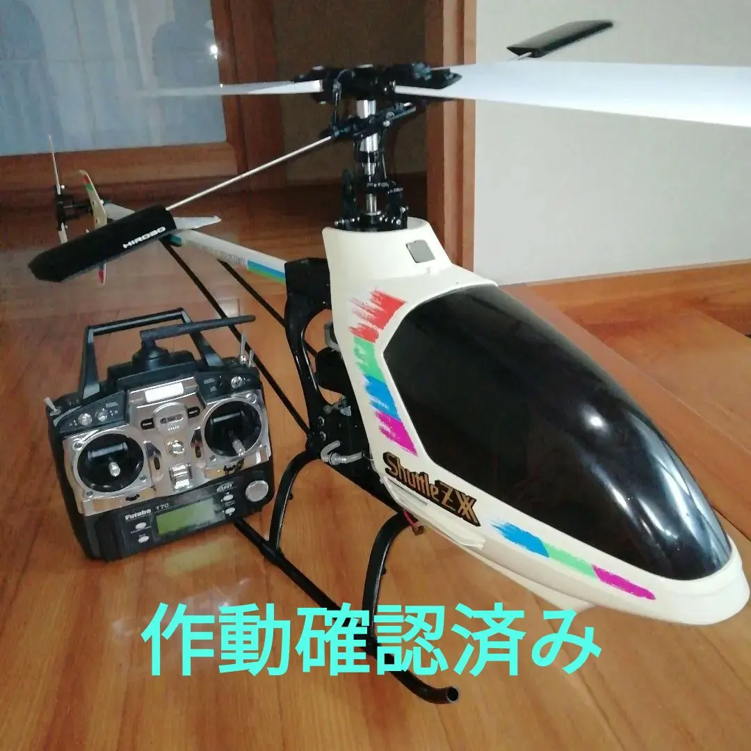 2026年最新】ヒロボー シャトルの人気アイテム - メルカリ