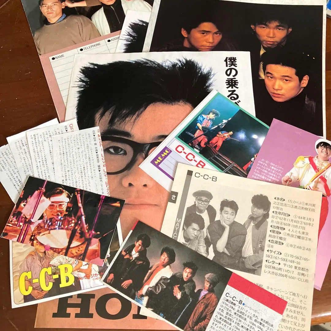 2026年最新】笠浩二の人気アイテム - メルカリ