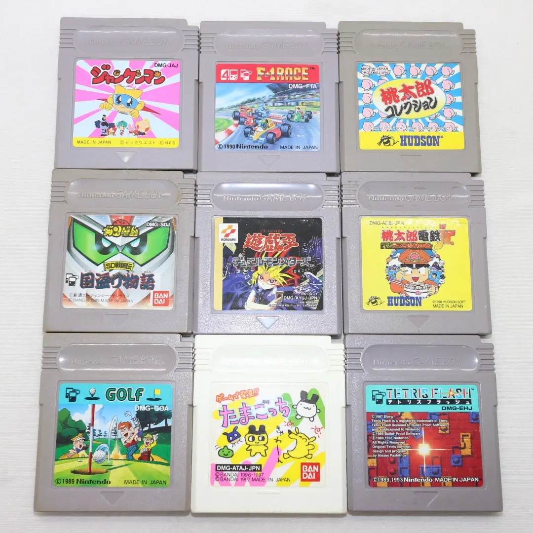 2026年最新】ジャンケンマン ゲームボーイの人気アイテム - メルカリ