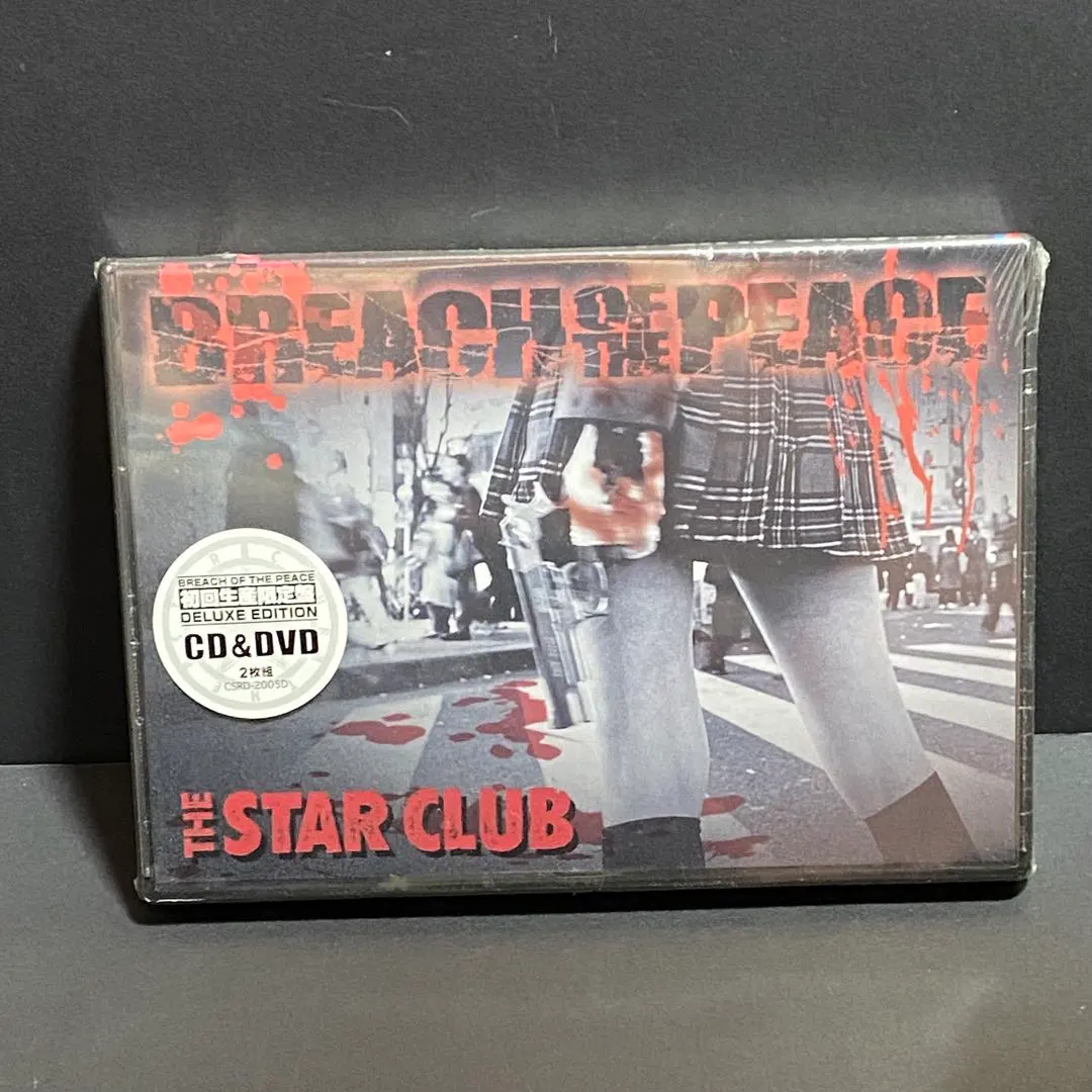2026年最新】the star club dvdの人気アイテム - メルカリ