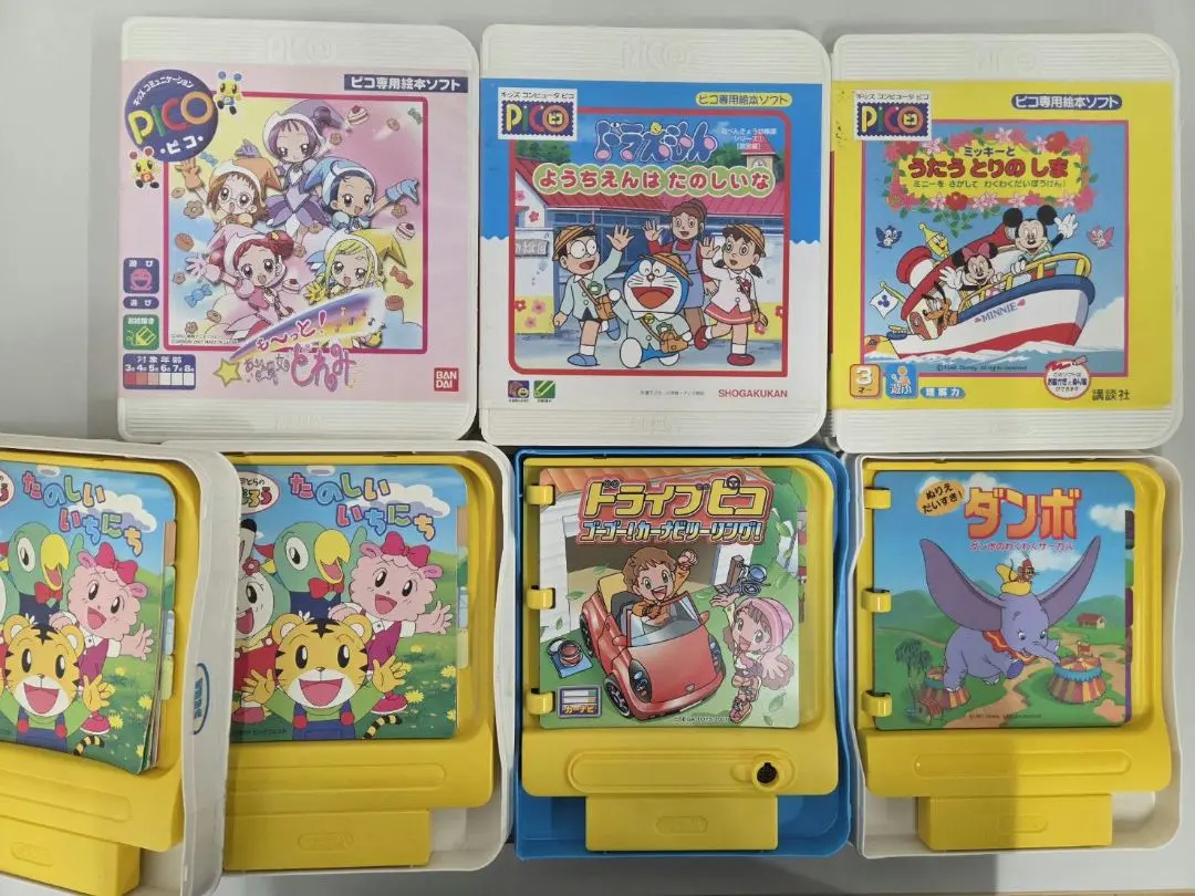 2026年最新】テレビドライブ ドラえもんの人気アイテム - メルカリ